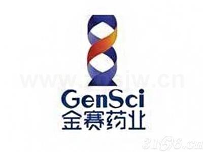 金赛药业:中国儿童药的"基因泰克"